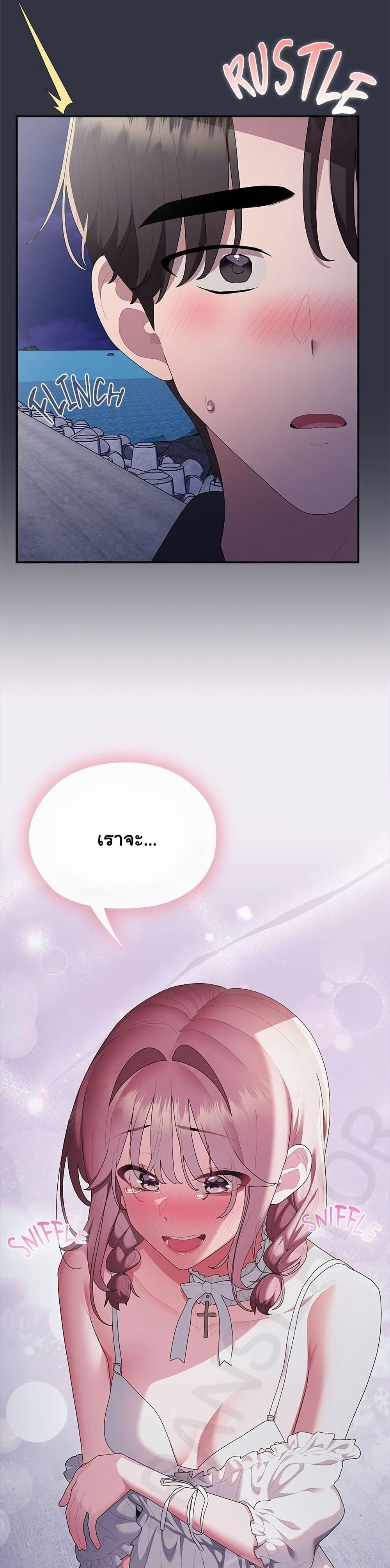 หน้า 49