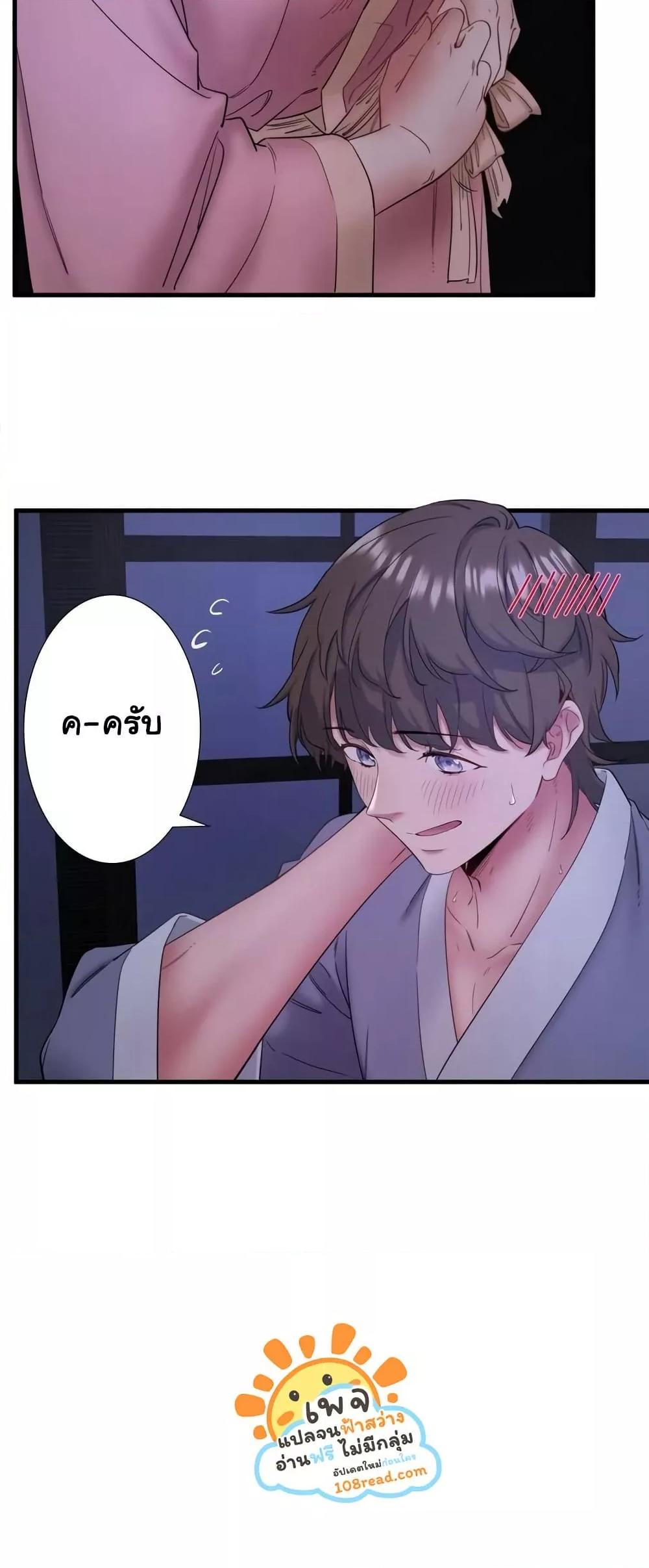หน้า 35
