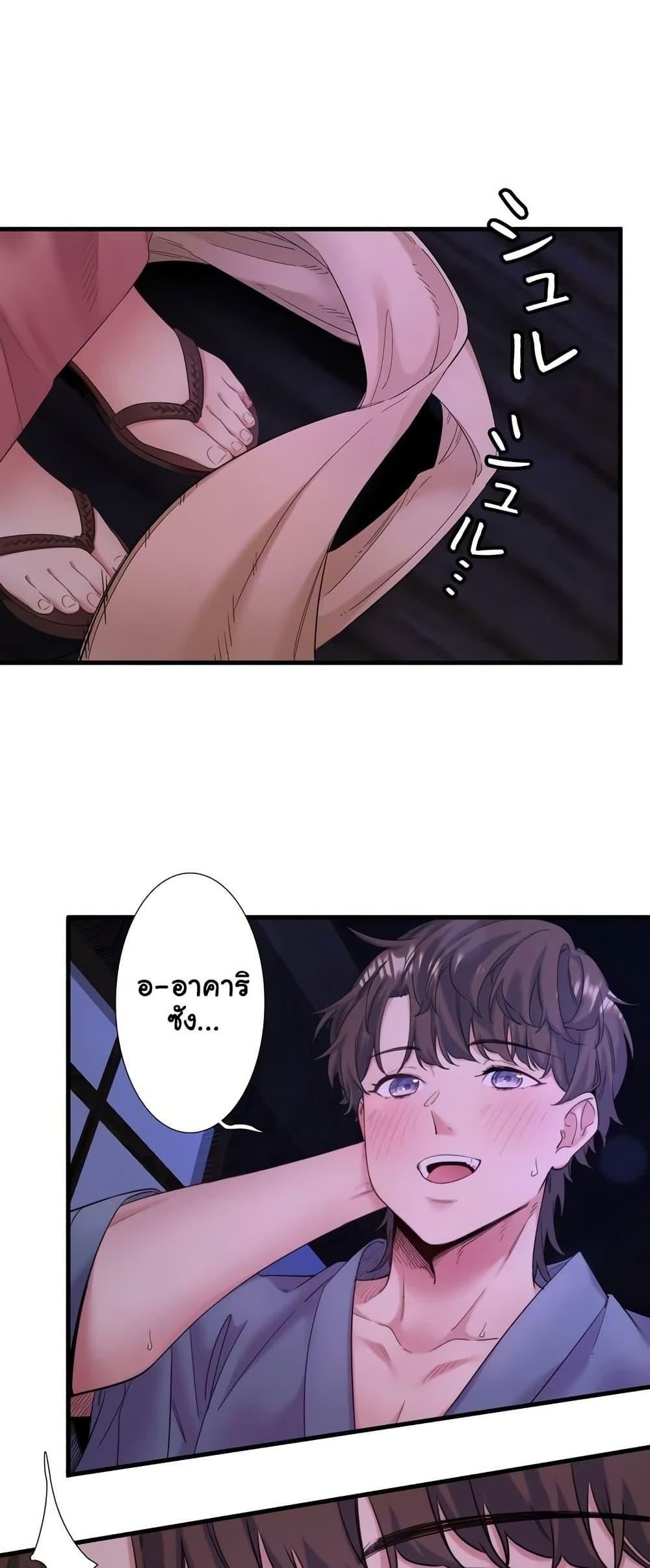 หน้า 36