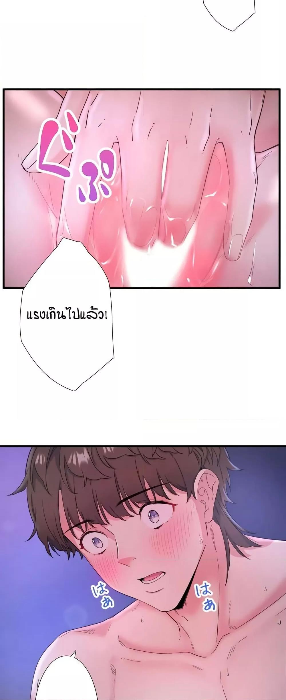 หน้า 36