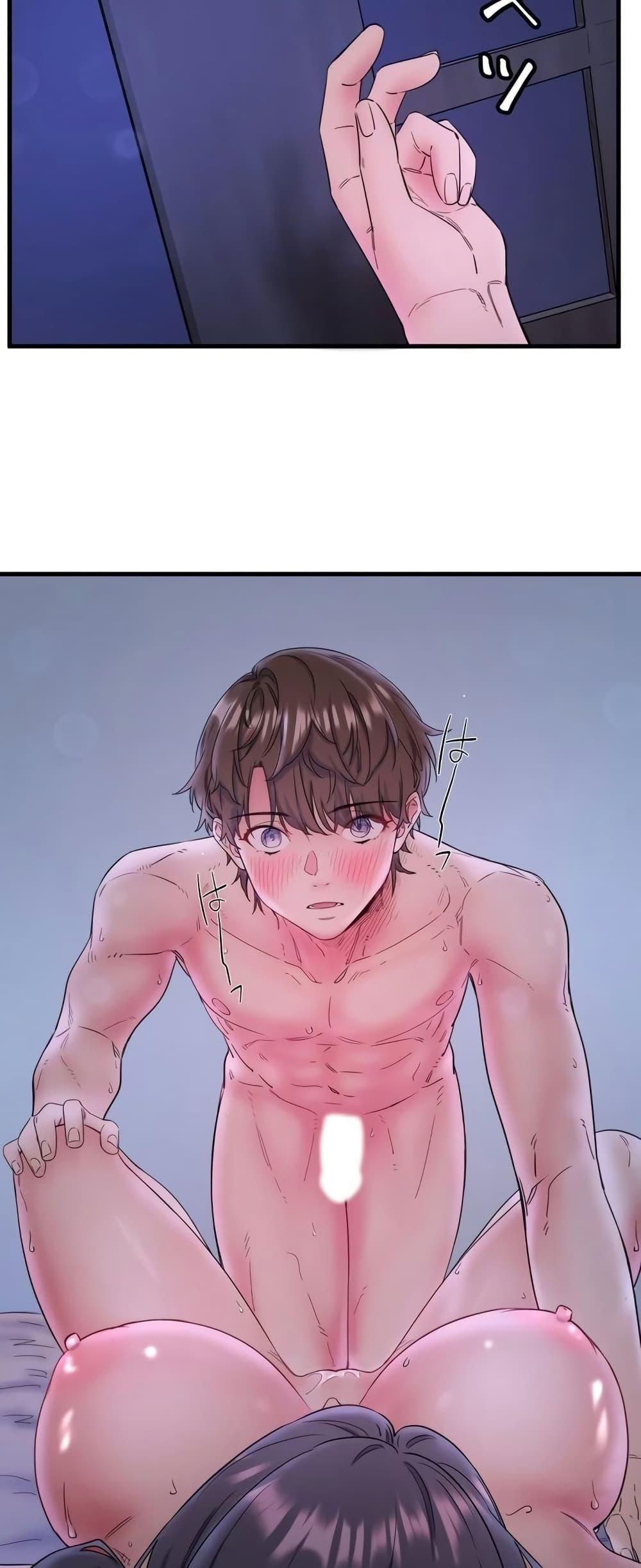 หน้า 49