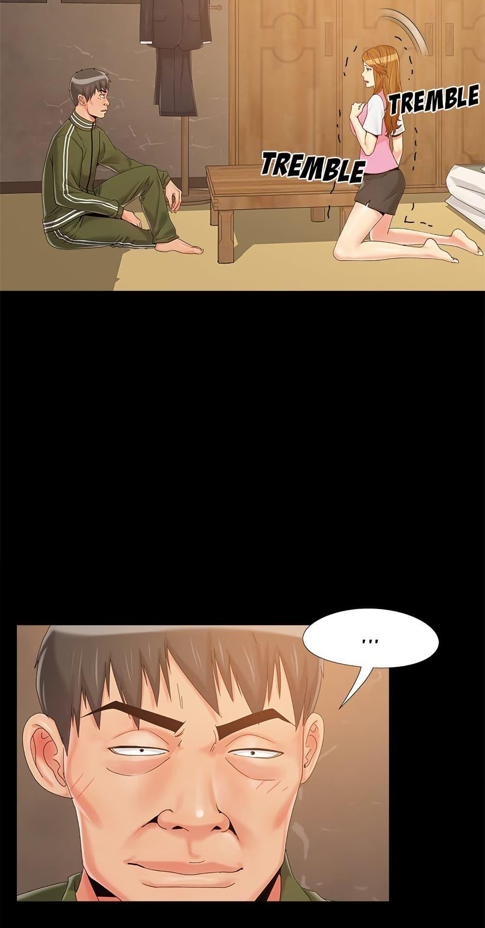 หน้า 56