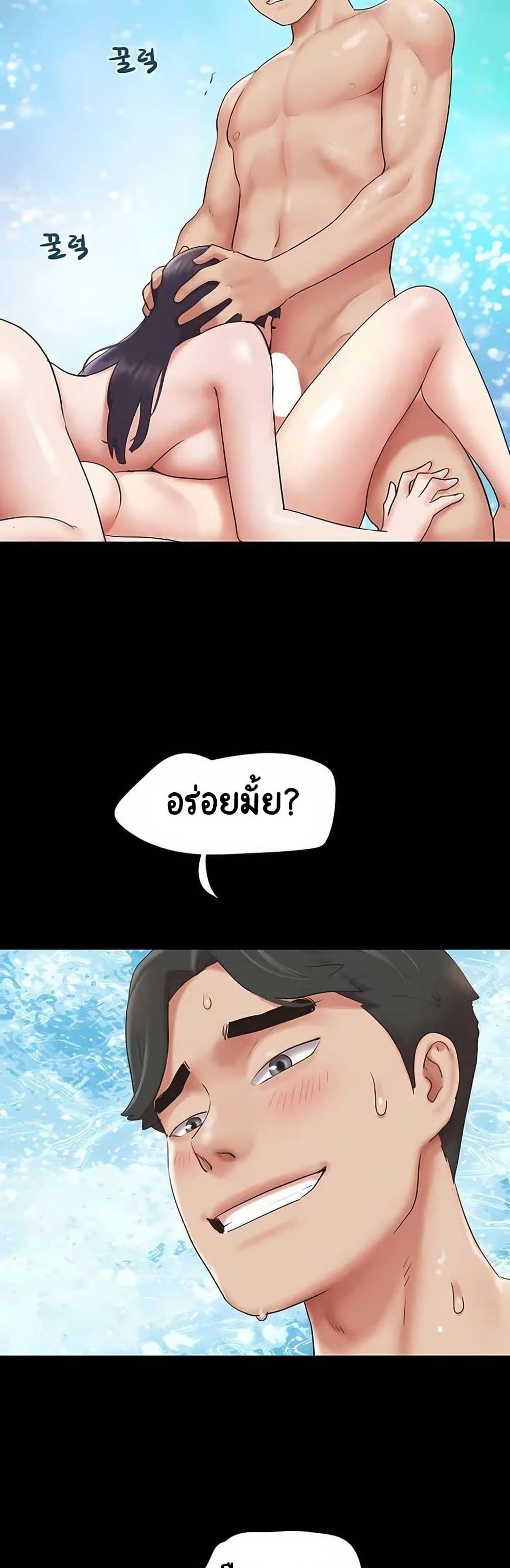 หน้า 49
