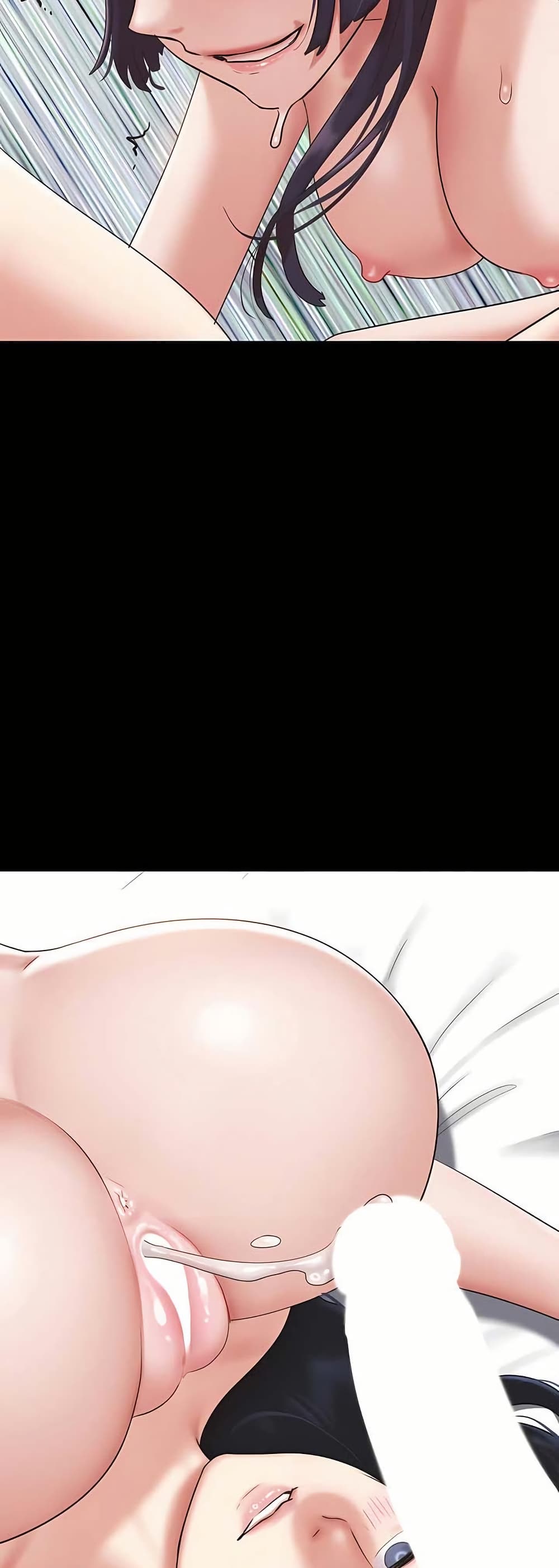 หน้า 43