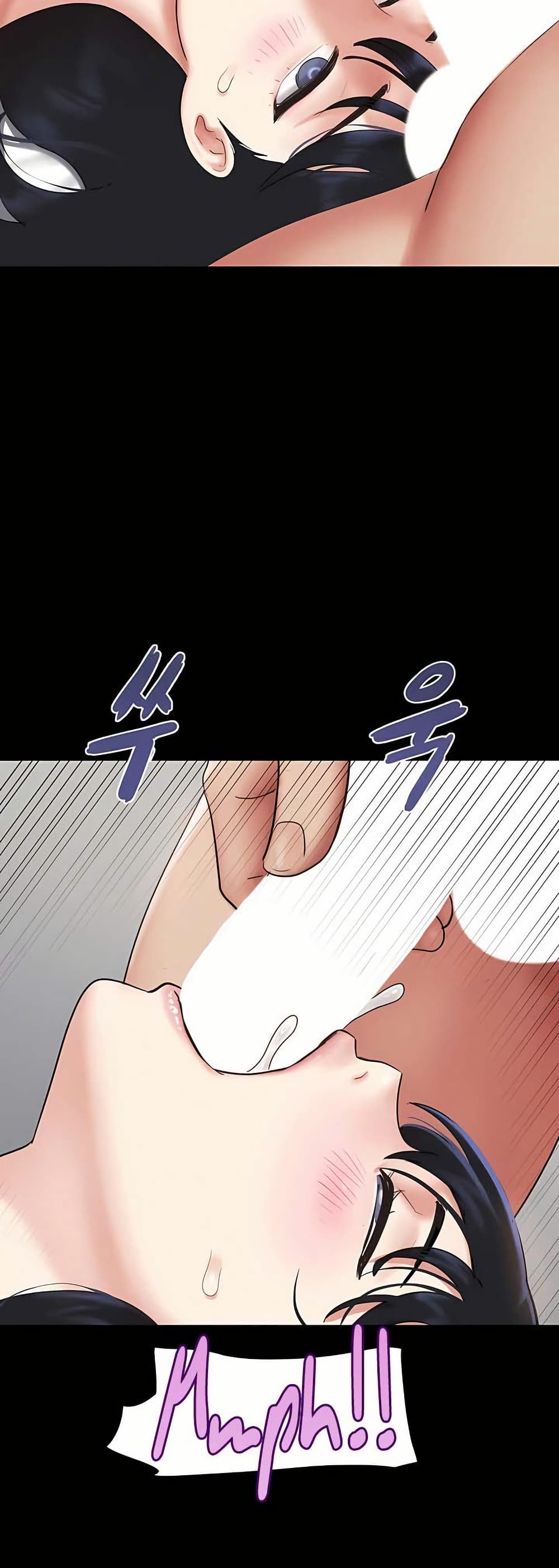 หน้า 44