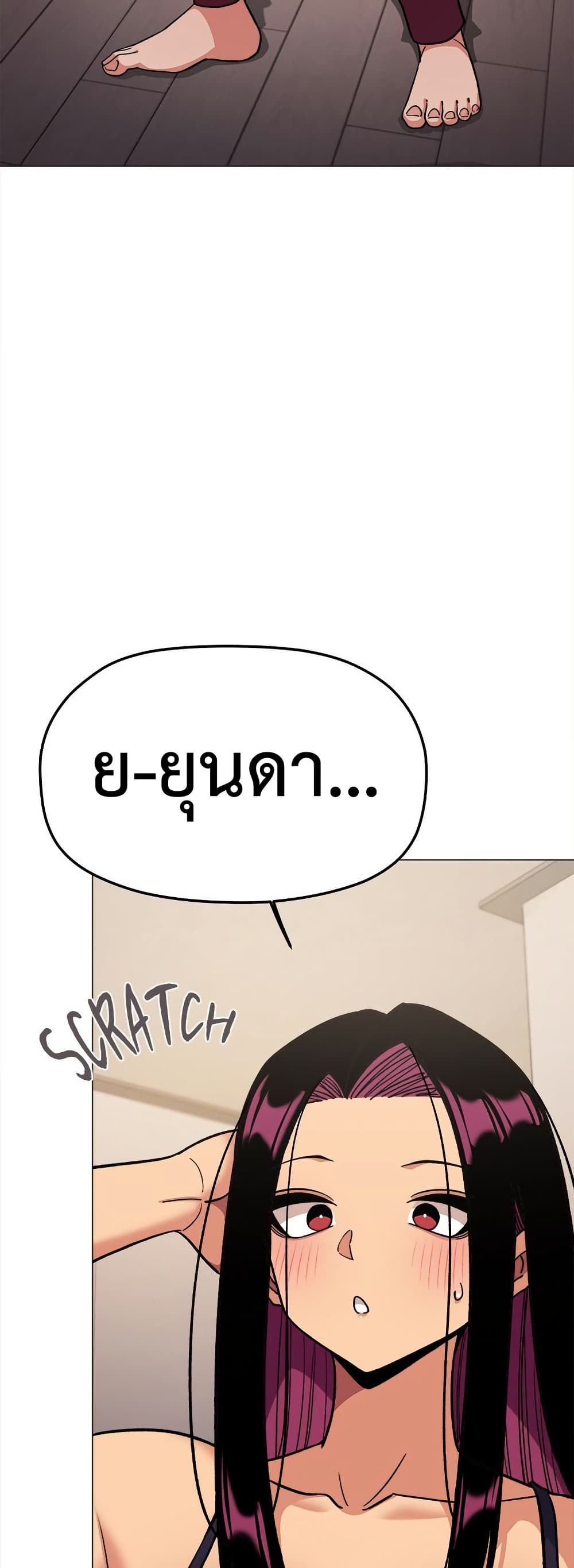 หน้า 65
