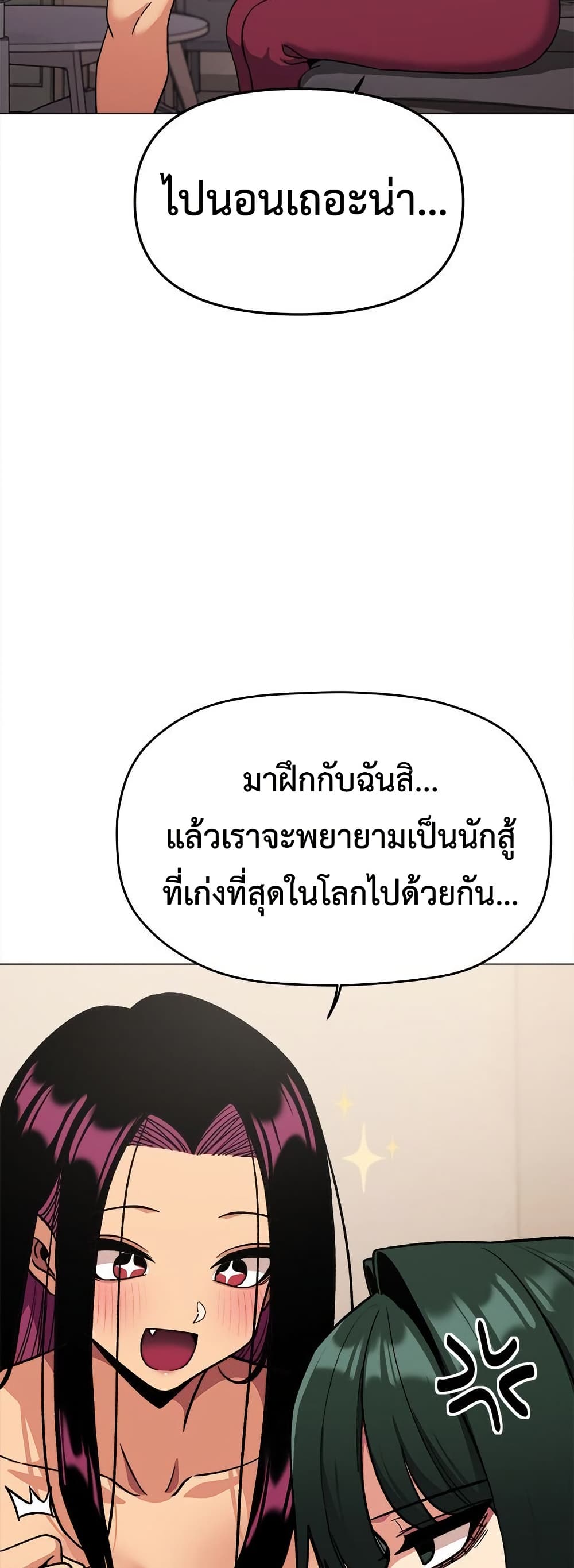 หน้า 67