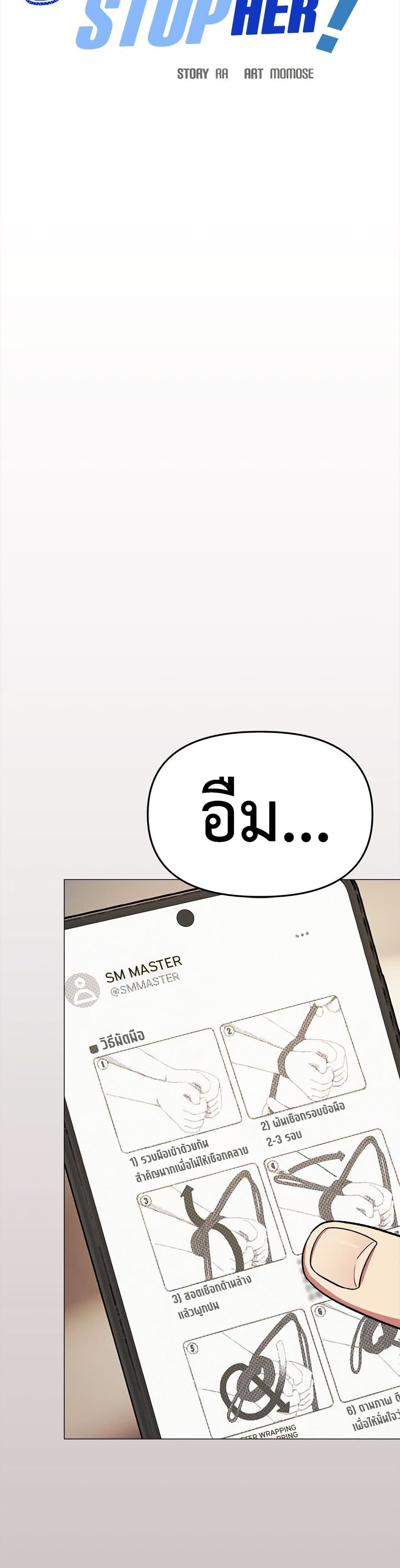 หน้า 47