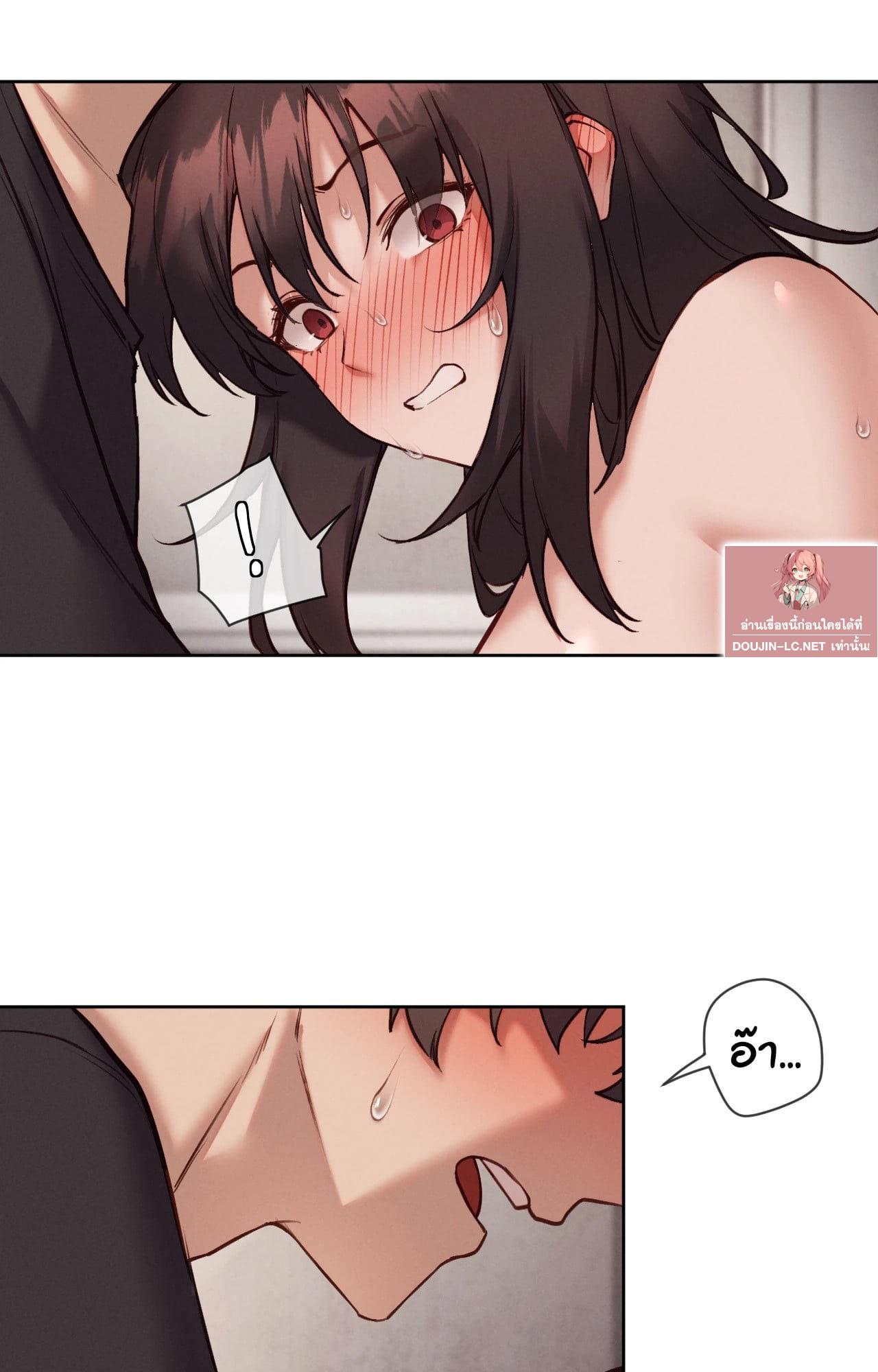 หน้า 47