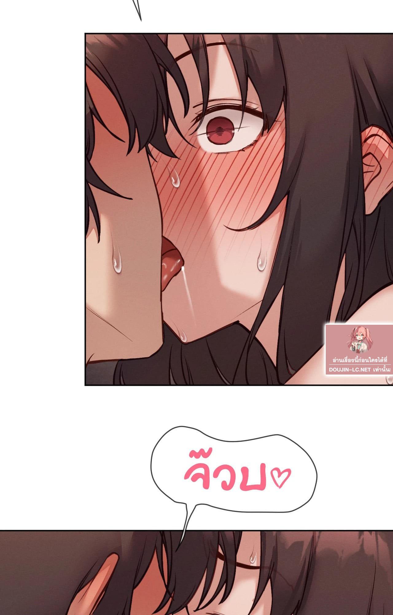 หน้า 56