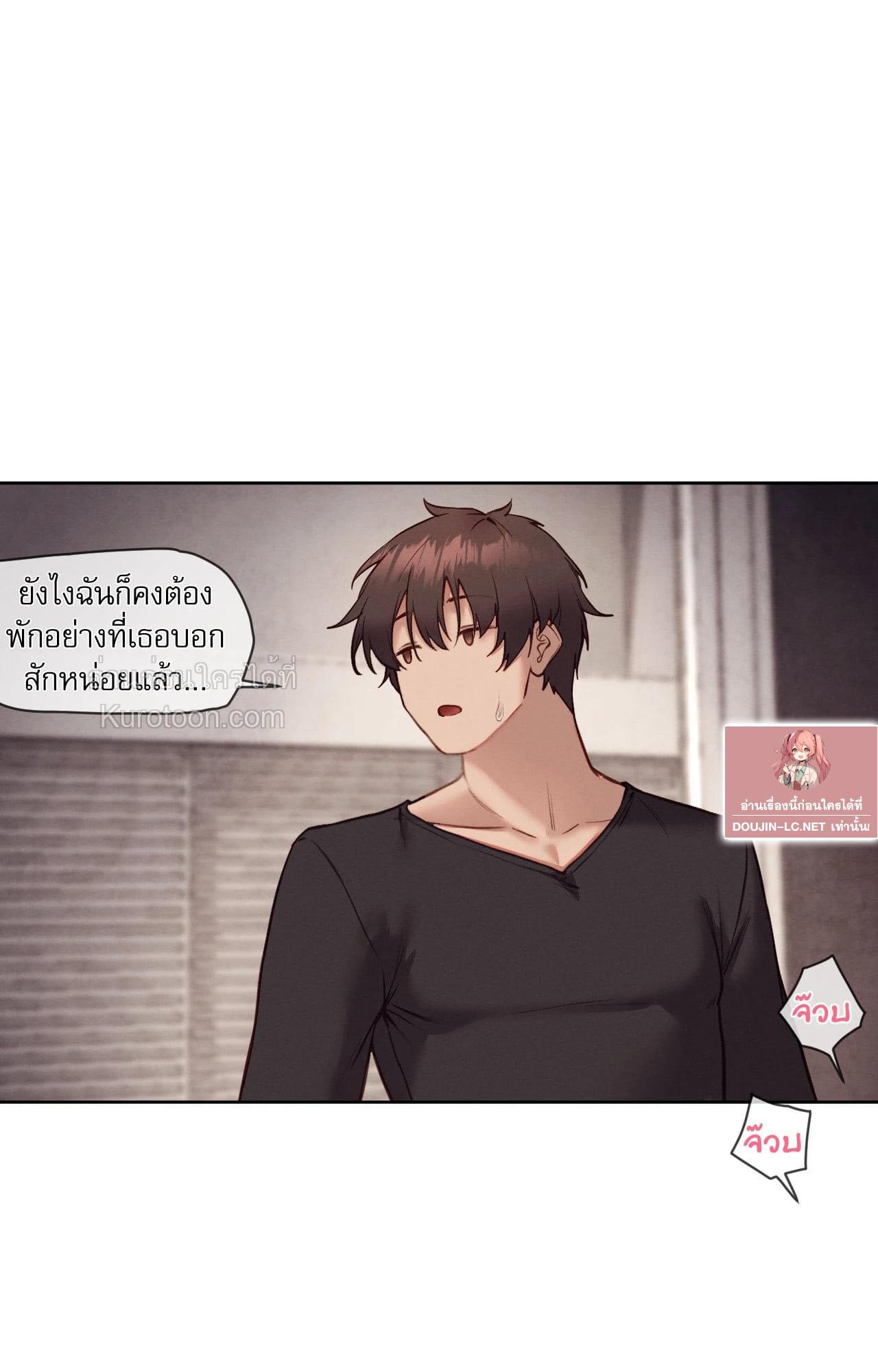 หน้า 65