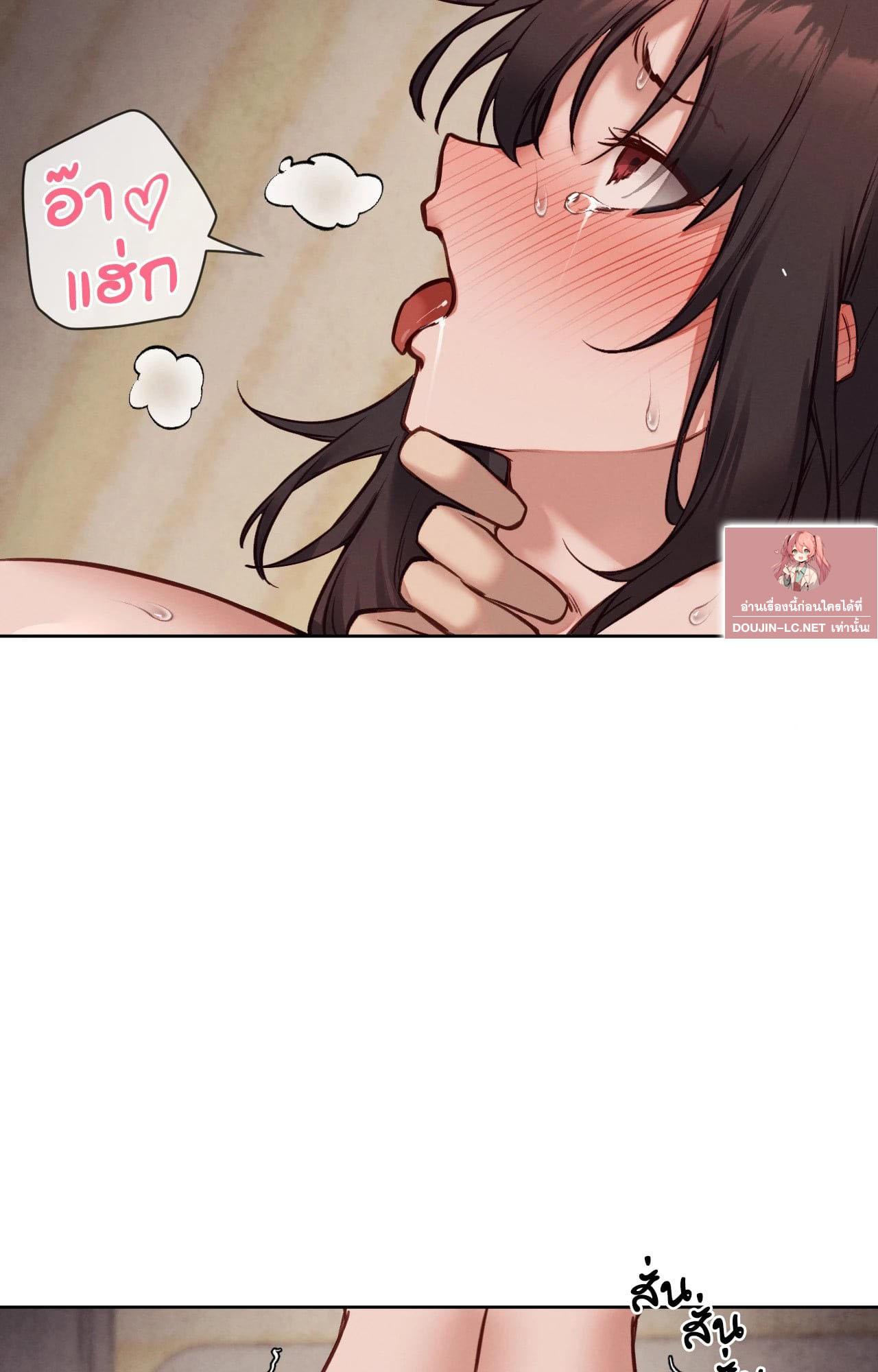 หน้า 62