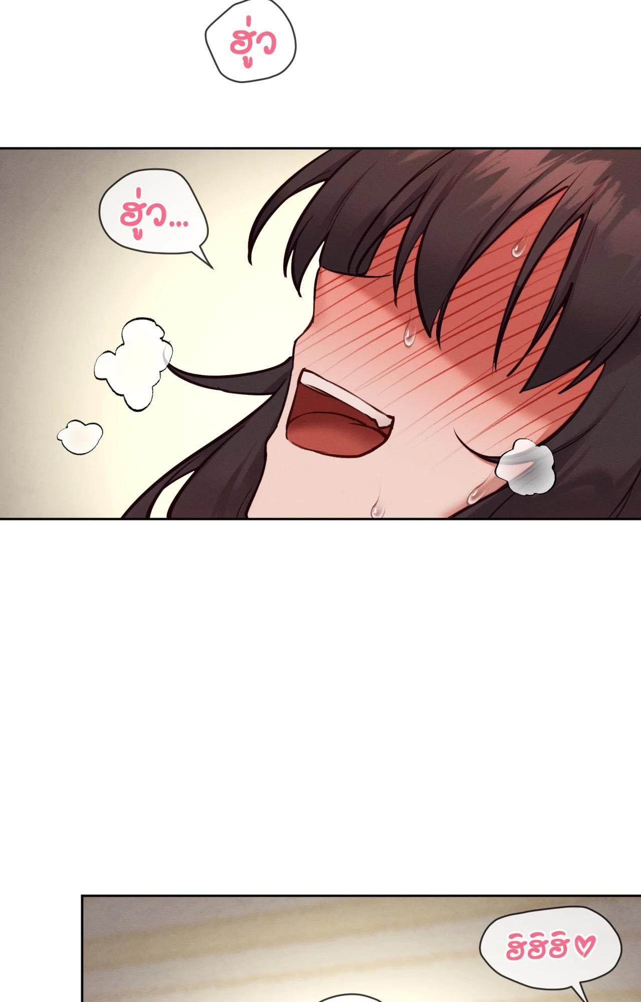 หน้า 64