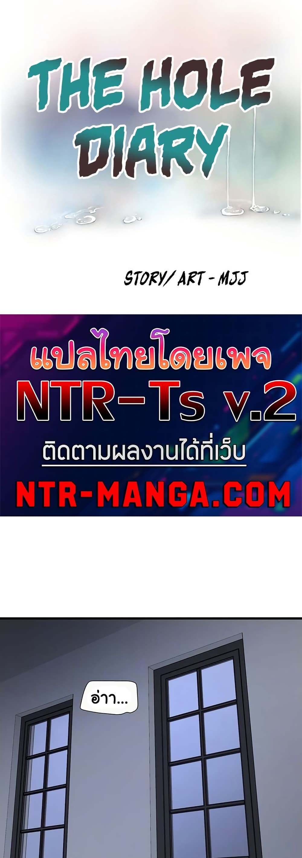 หน้า 1