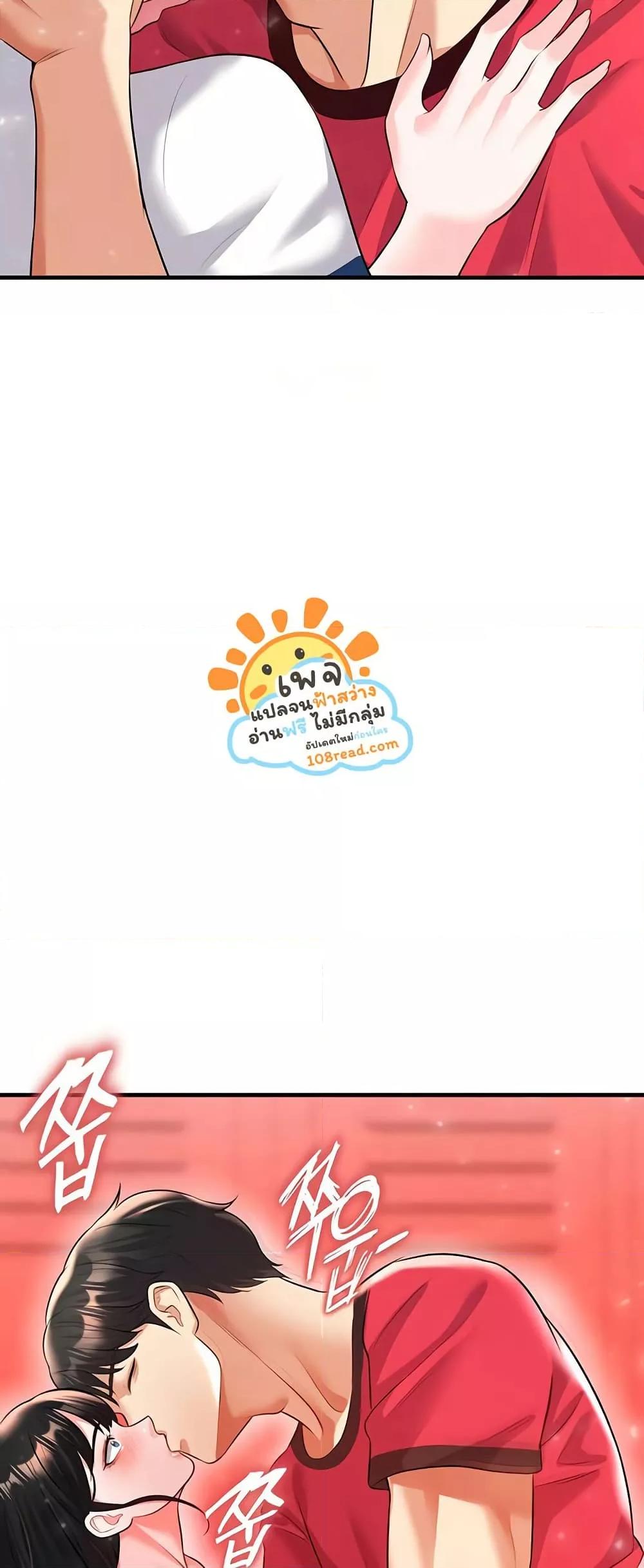 หน้า 35