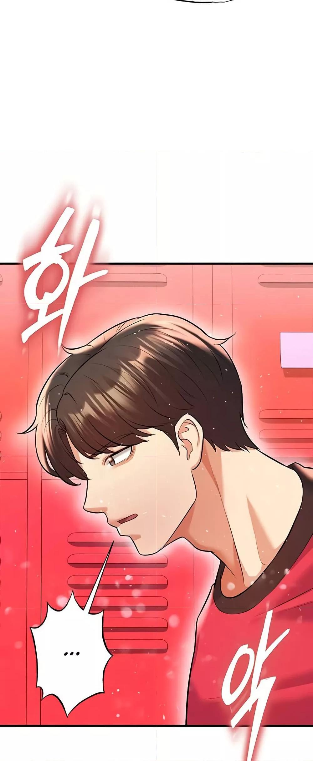 หน้า 42