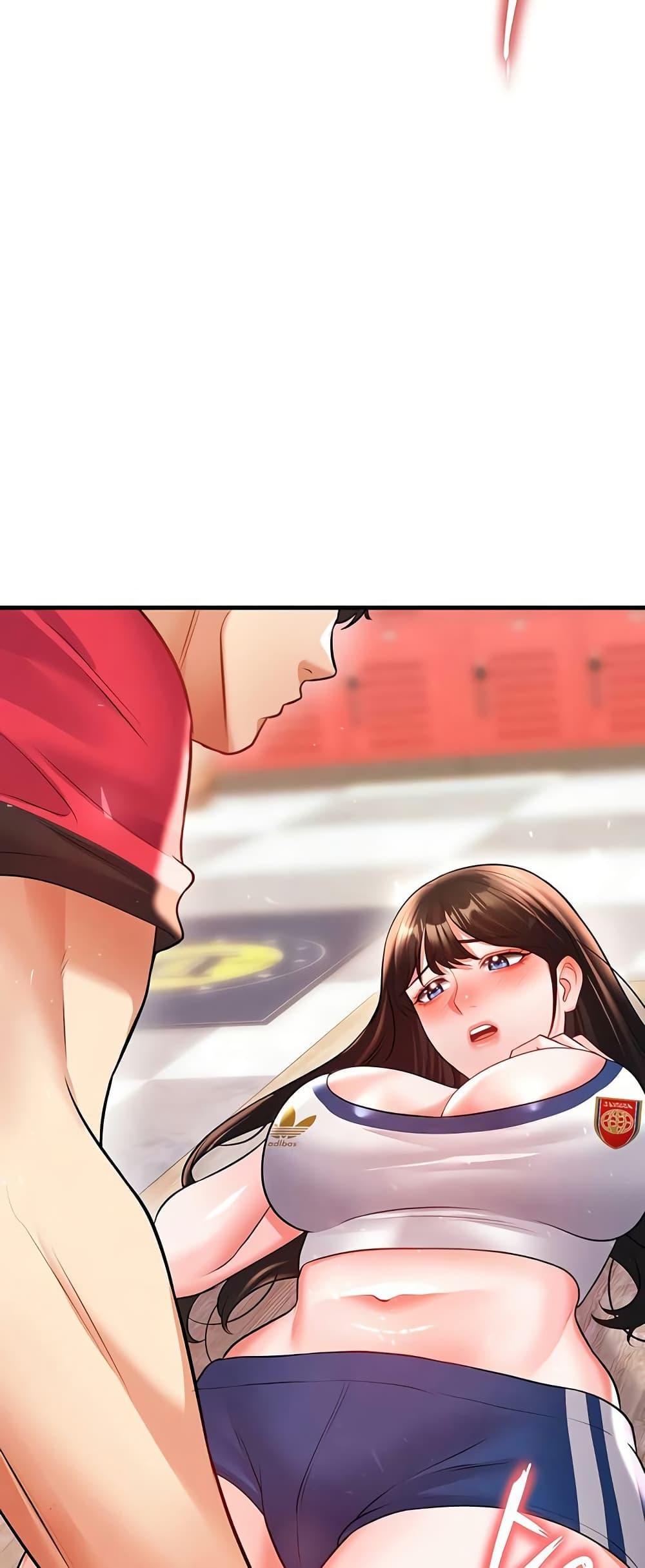 หน้า 43