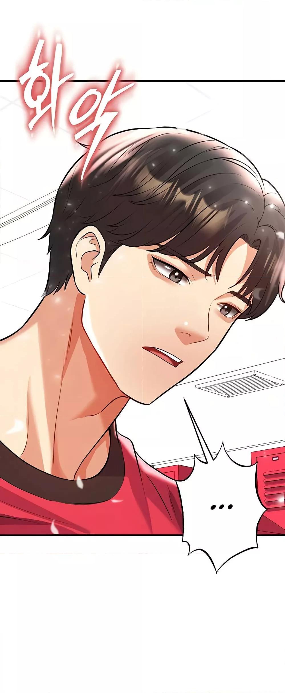 หน้า 58