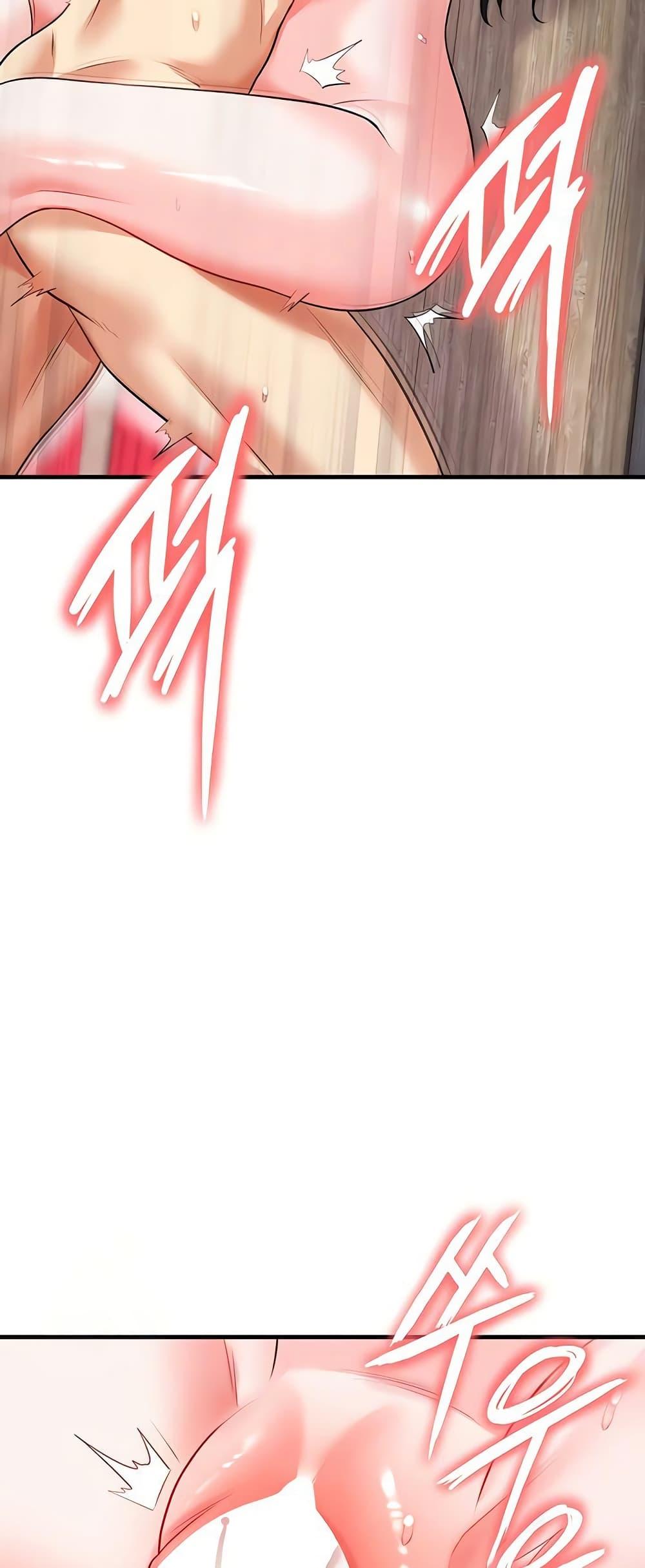หน้า 69