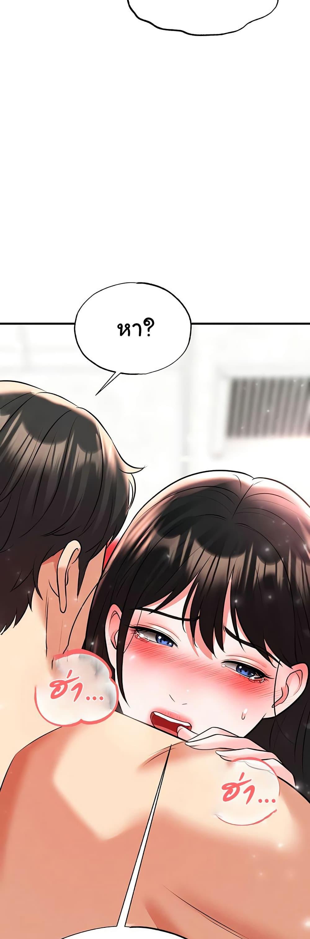 หน้า 60