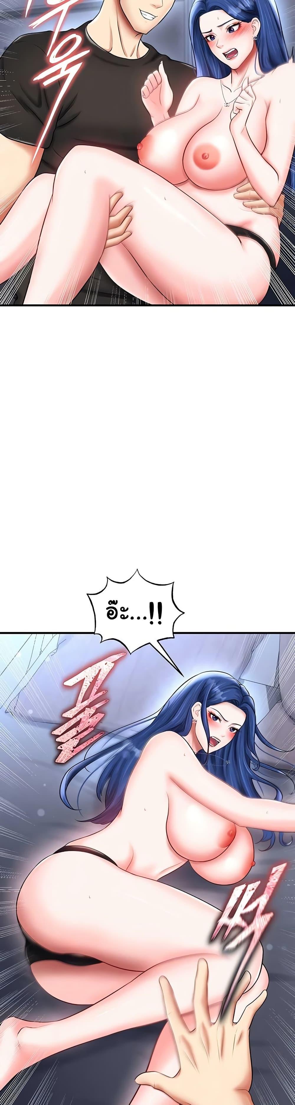 หน้า 35