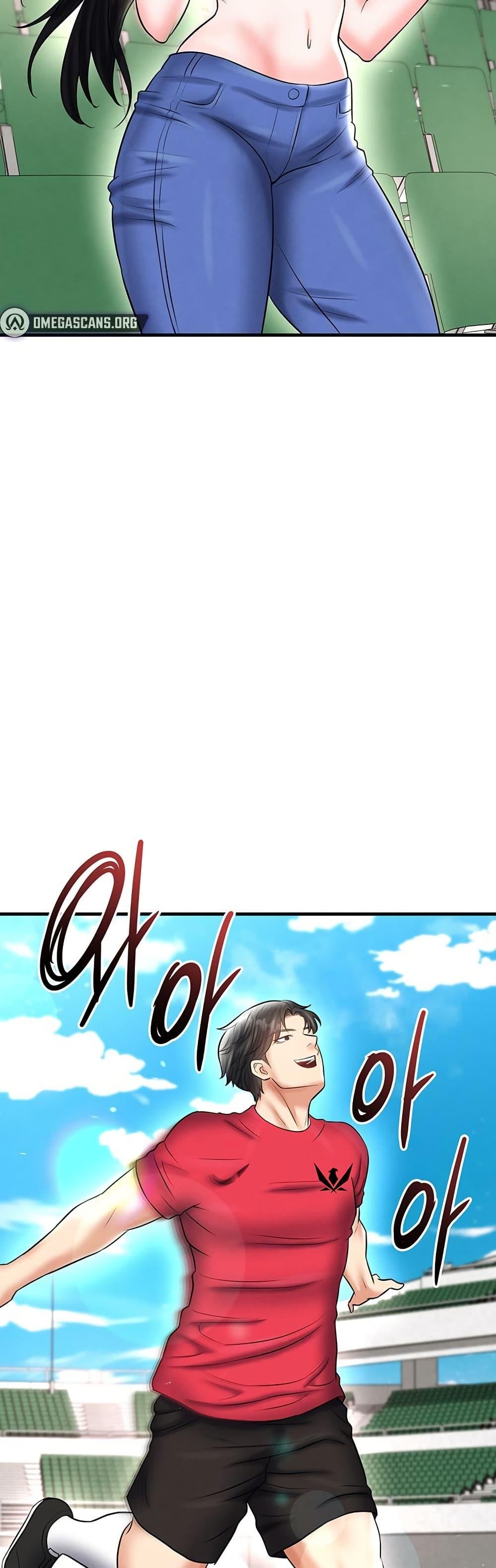 หน้า 41