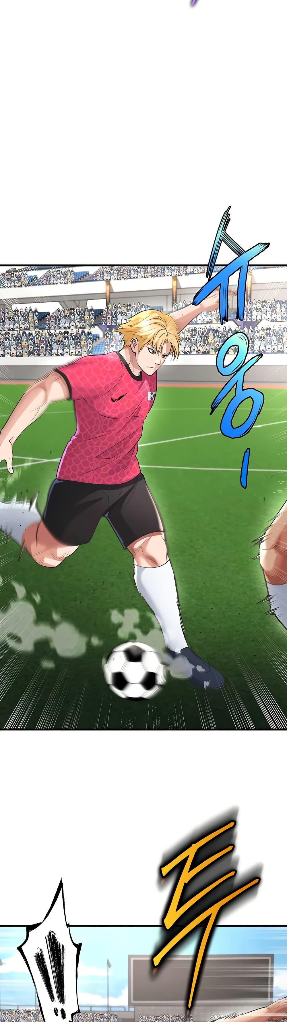 หน้า 33