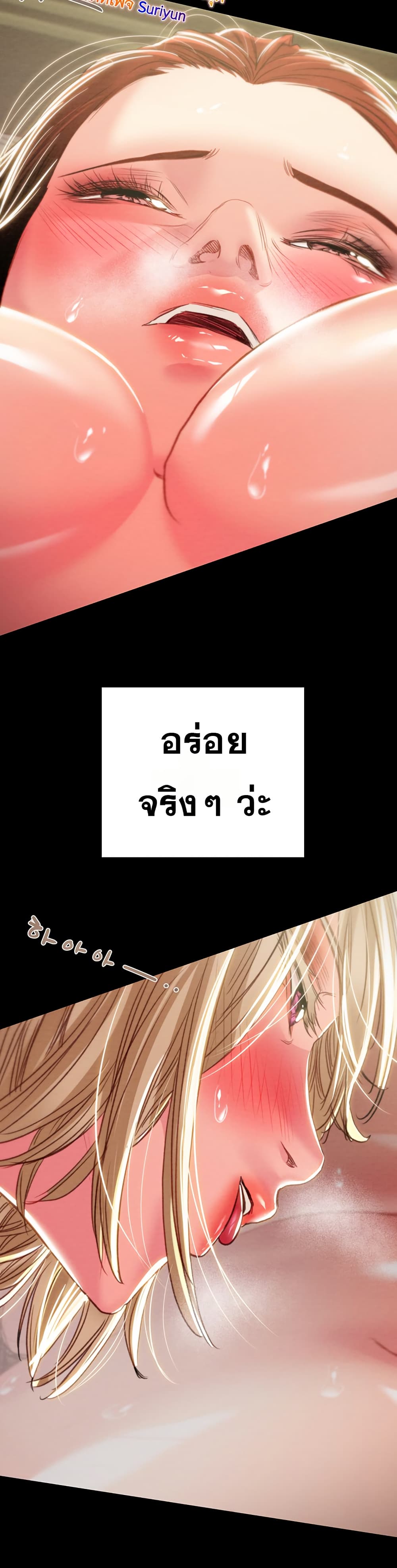 หน้า 43