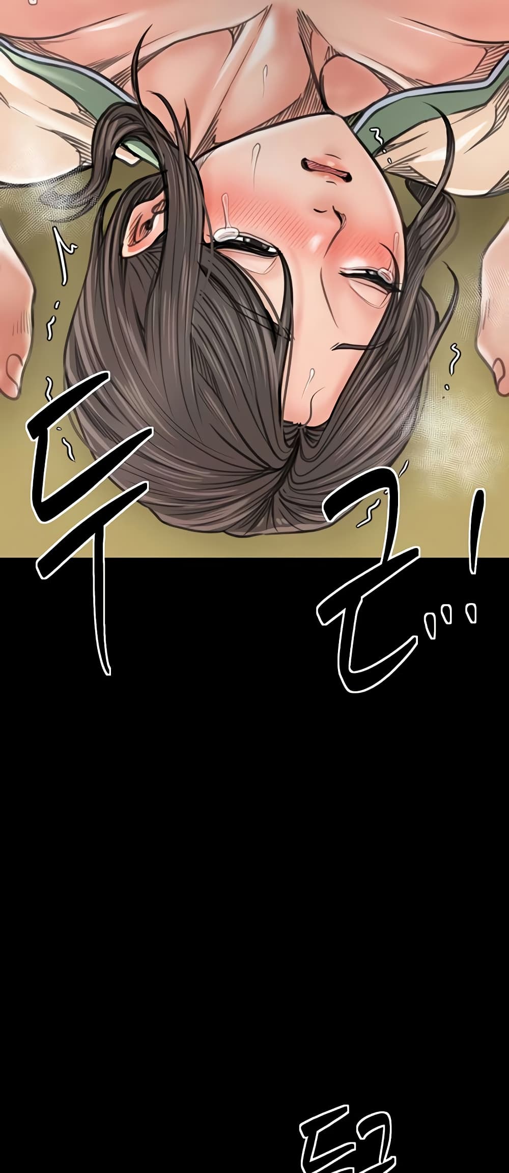 หน้า 59