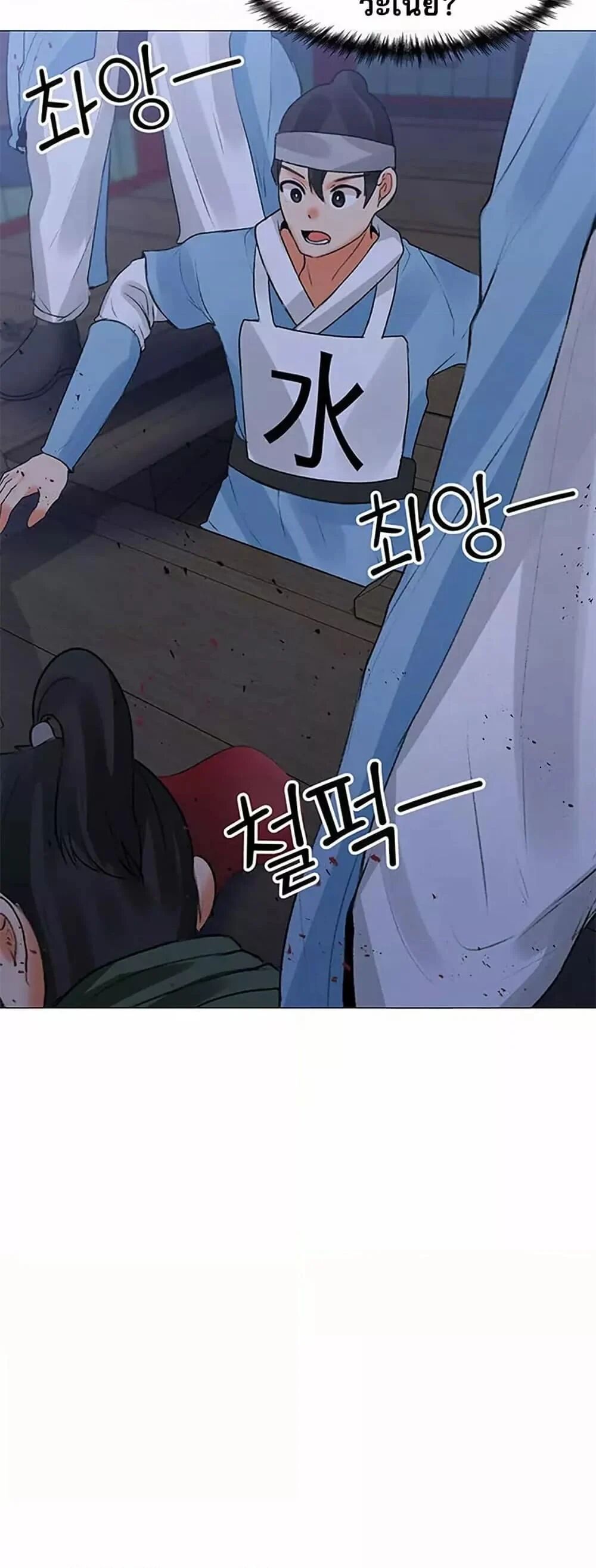 หน้า 35