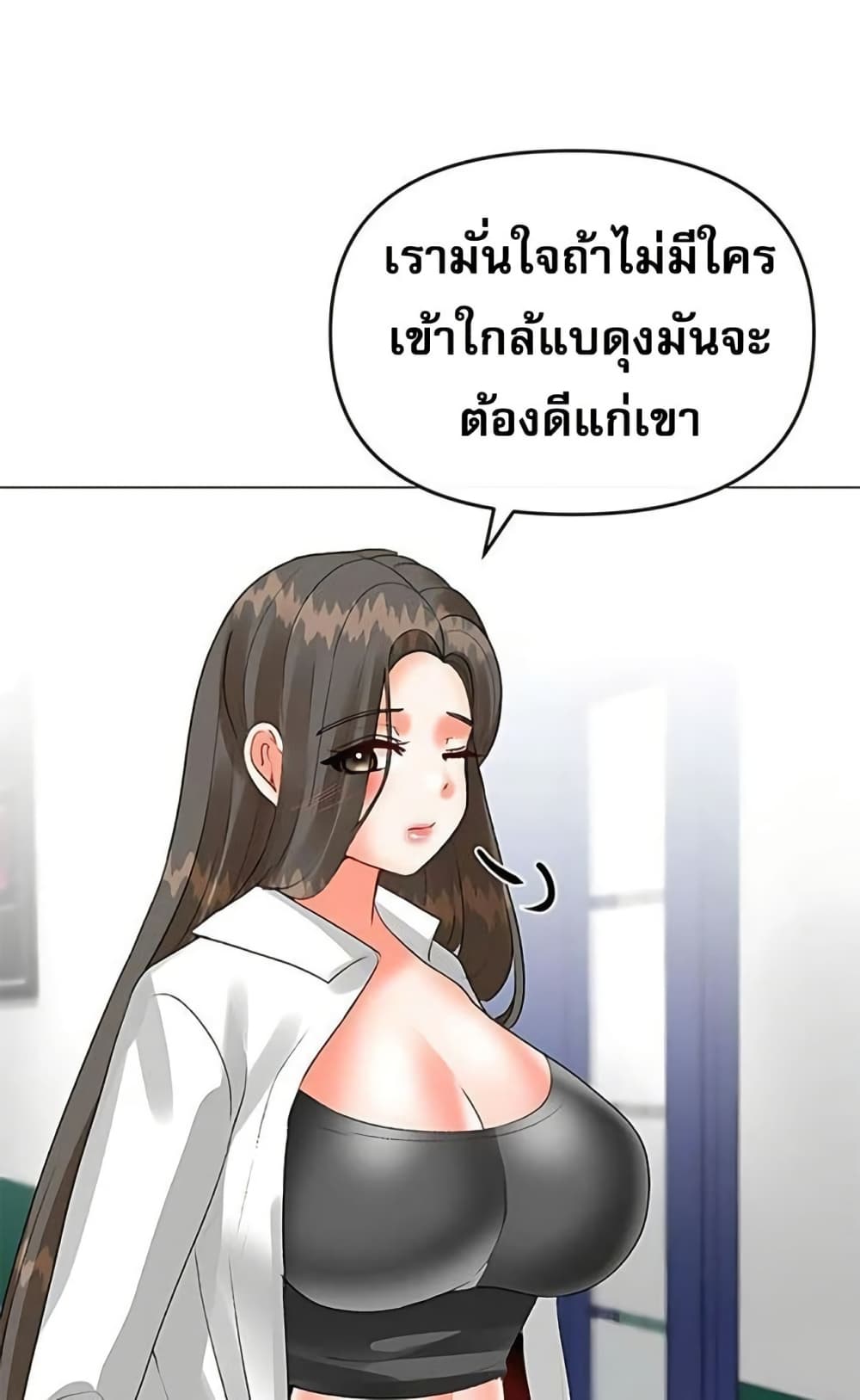 หน้า 34