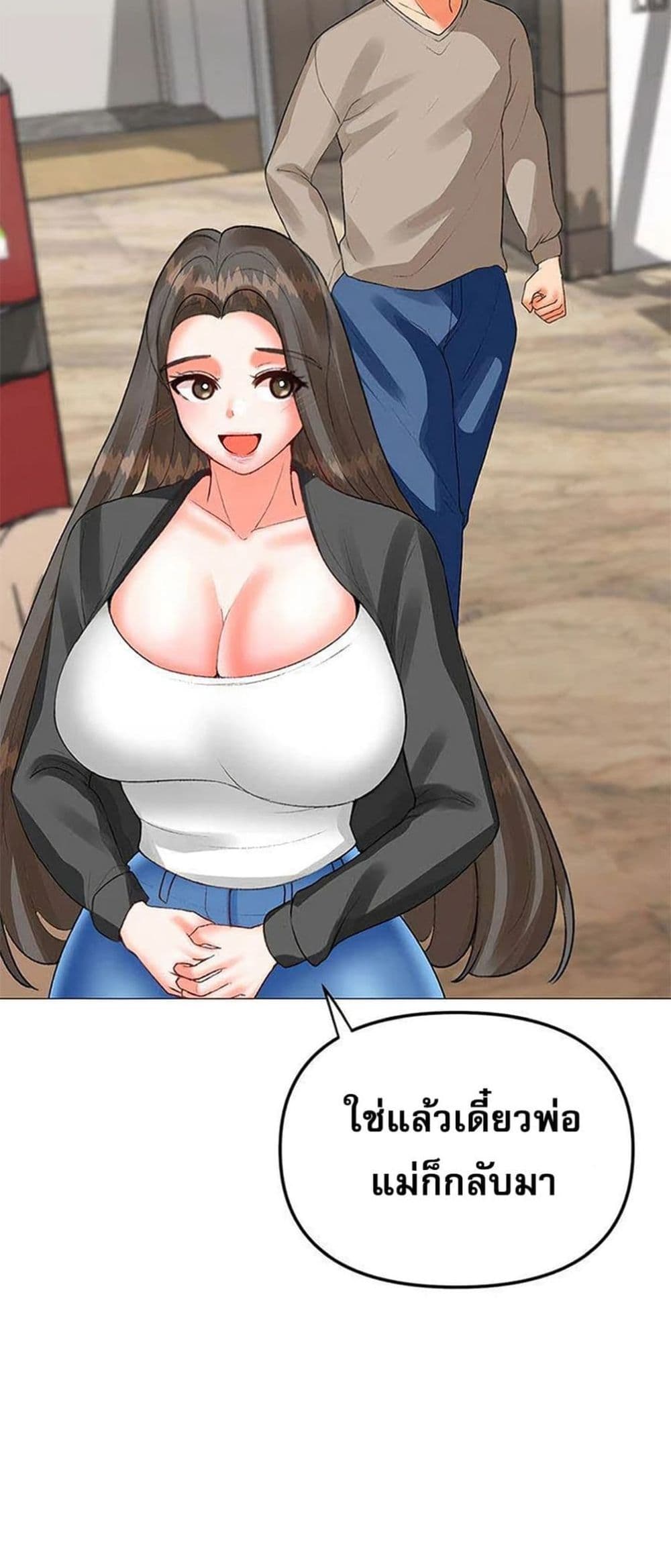หน้า 41