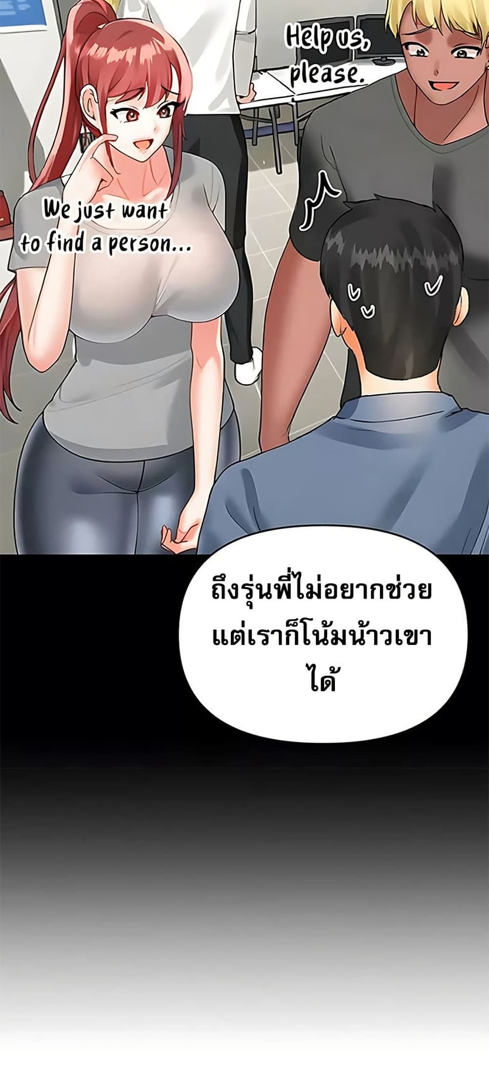 หน้า 34
