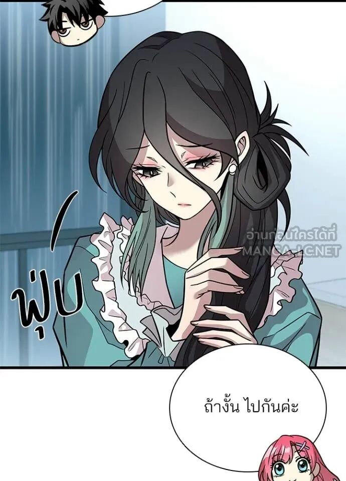หน้า 47