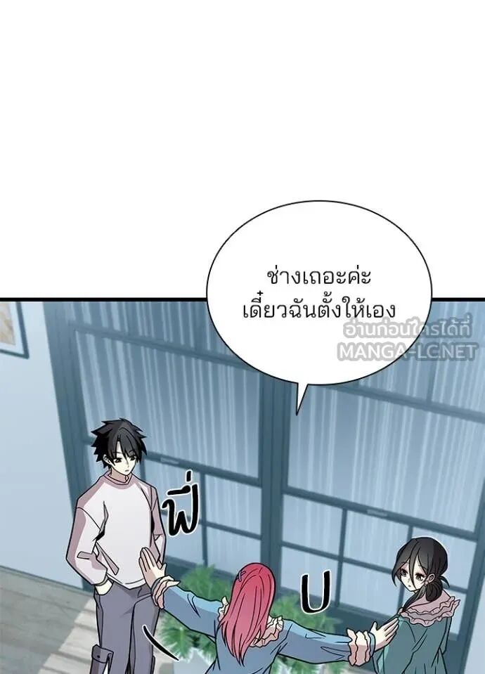 หน้า 56