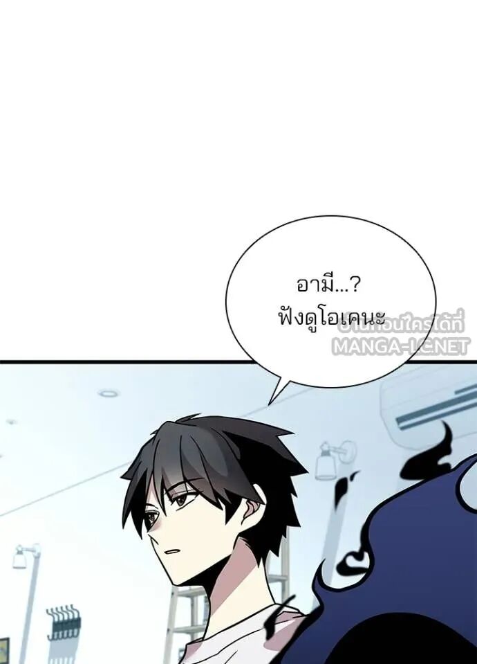 หน้า 62