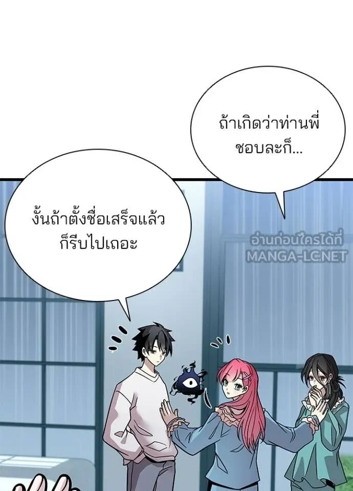 หน้า 64