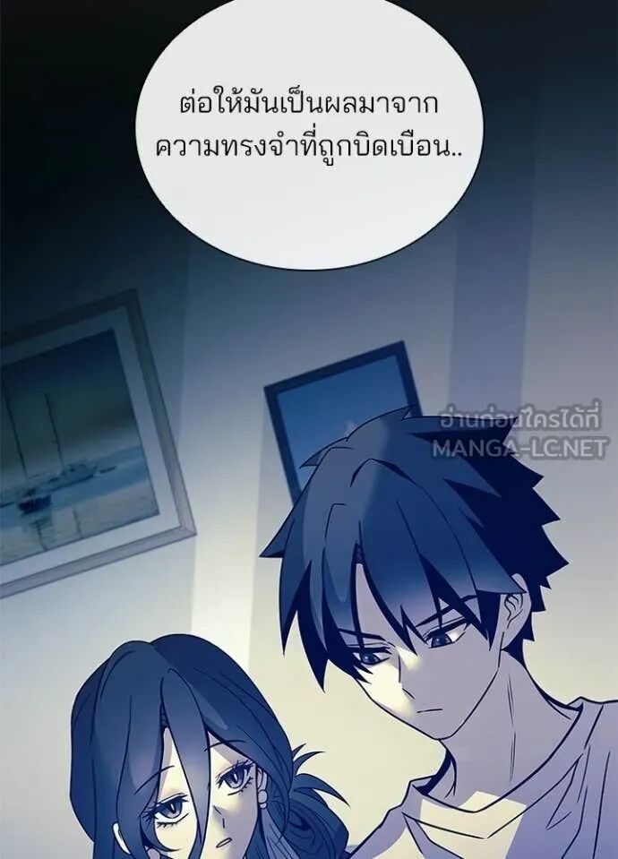 หน้า 72