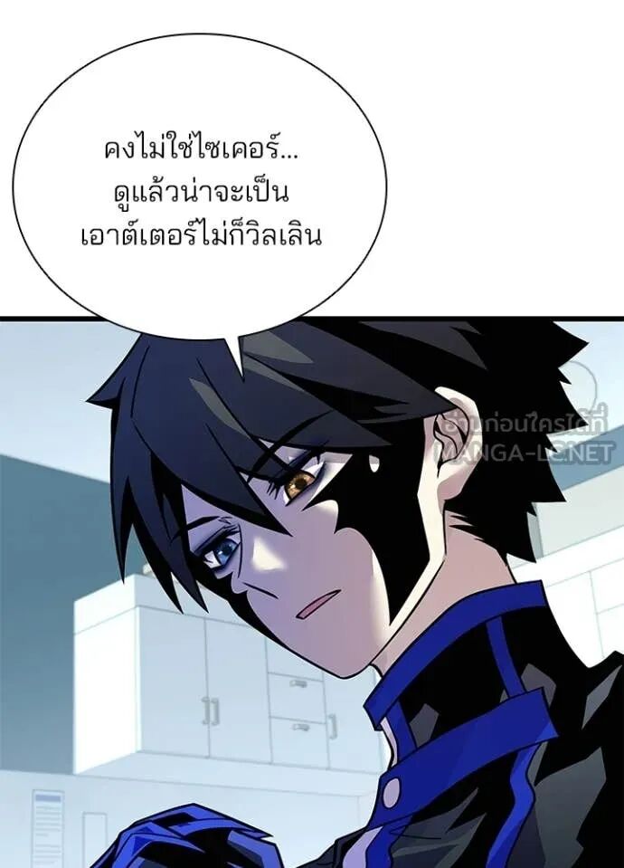 หน้า 84