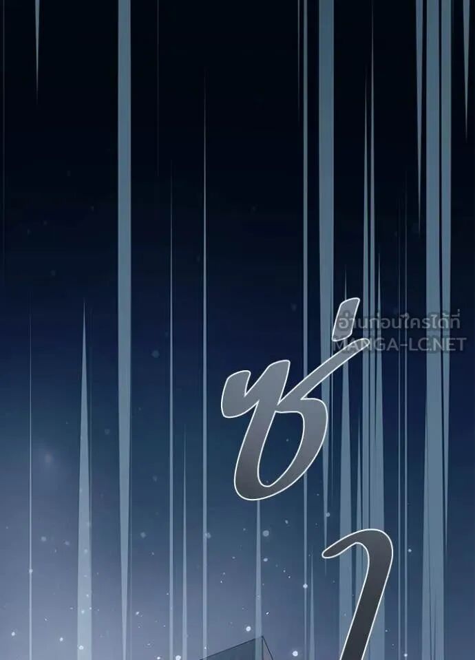 หน้า 95