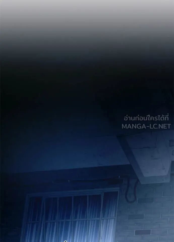 หน้า 98