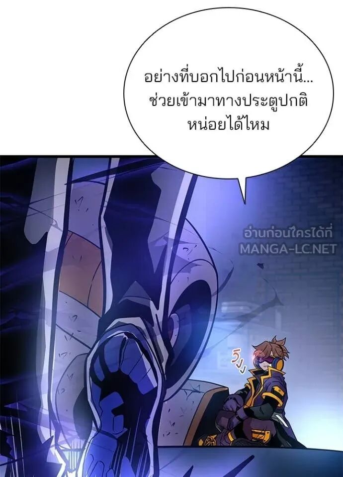 หน้า 106