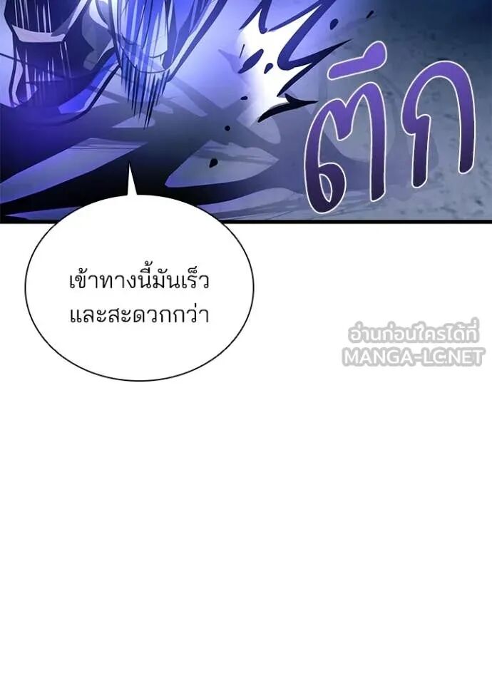 หน้า 107