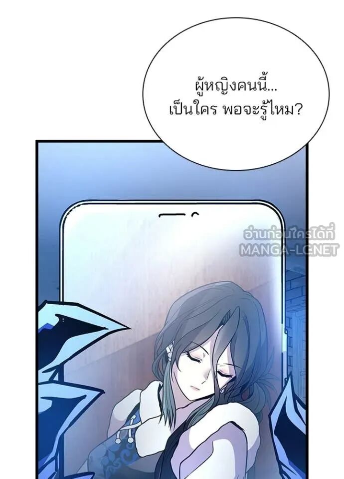 หน้า 108