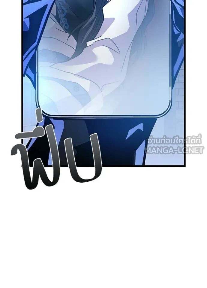 หน้า 109