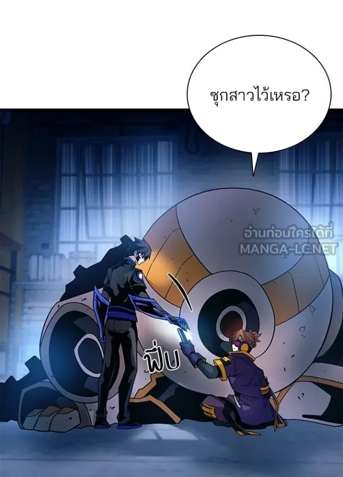 หน้า 110