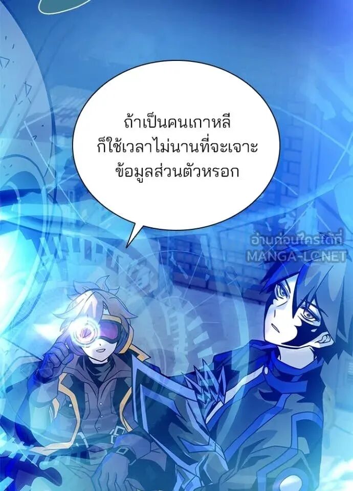 หน้า 114