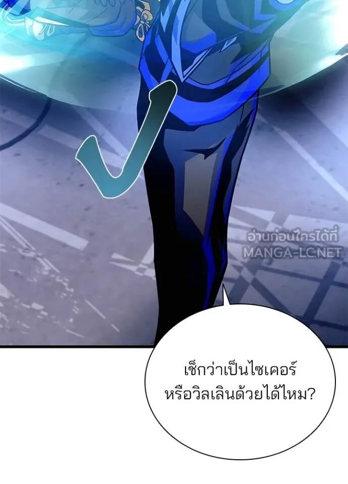 หน้า 115
