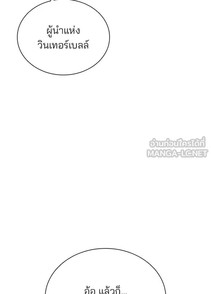 หน้า 120