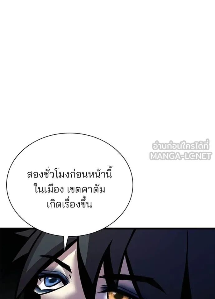 หน้า 122